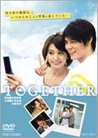Together (DVD) (Japan Version)