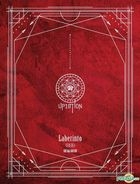 UP10TION Mini Album Vol. 7 - Laberinto (Clue Version)