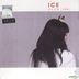 Ice Debut EP (Malaysia Version)