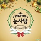 Teen Top 2015 Winter Song - Snow Kiss