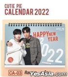 Cutie Pie The Series - Calendar 2022 (CA-03)