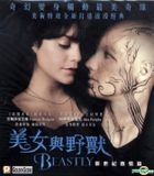 Beastly (2011) (VCD) (Hong Kong Version)