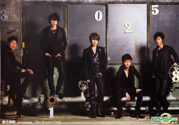 YESASIA : 東方神起 - The Secret Code オリジナル・ポスター (香港版) 写真集／ポスター,ポスター,グループ ...