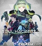 Soul Hackers 2 (Asian Chinese Version)