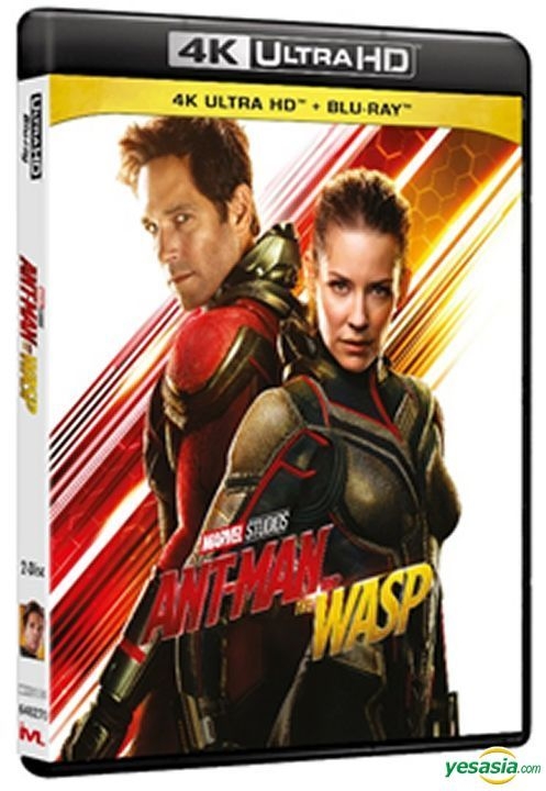 Ant-Man and the Wasp (2018)