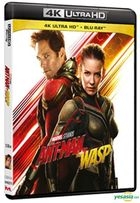 Ant-Man and the Wasp (2018) (4K Ultra HD + Blu-ray) (Hong Kong Version)