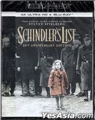 Schindler's List 25th Anniversary Edition (4K Ultra HD + Blu-ray) (Hong Kong Version)