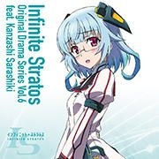 Yesasia Infinite Stratos Original Drama Series Vol 6 Feat 更识簪 日本版 镭射唱片 日本动画原声 三森铃子 日语音乐 邮费全免