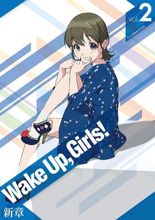 未開封 Wake Up, Girls! Blu-ray BOX 初回生産限定発送詳細