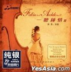 Fall In Love Awhile Hear 2 (Silver CD) (China Version)