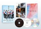 Kinou Yori Akaku Ashita Yori Aoku -CINEMA FIGHTERS project- (Blu-ray) (Deluxe Edition) (Japan Version)