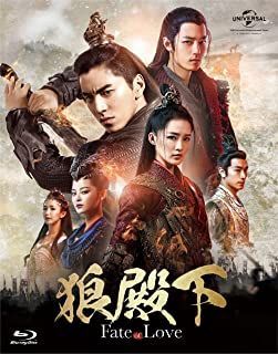 YESASIA: The Wolf (2020) (Blu-ray) (Set 2) (Japan Version