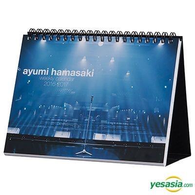 YESASIA: Image Gallery - ayumi hamasaki ARENA TOUR 2016 A - MADE
