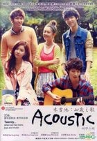 Acoustic (DVD) (English Subtitled) (Malaysia Version)