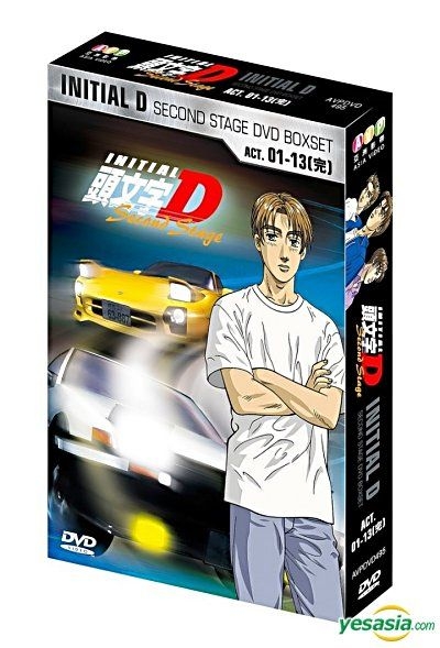 YESASIA: Initial D (Second Stage DVD Boxset) (End) (Hong Kong 