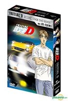 Initial D (Second Stage DVD Boxset) (End) (Hong Kong Version)