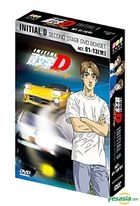 Initial D First Stage to Fifth Stage 40 Cars 4 Pieces Set -  Hong Kong