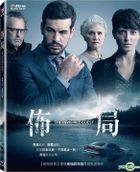 The Invisible Guest (2016) (Blu-ray) (English Subtitled) (Taiwan Version)