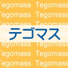 Tegomass no Uta (Normal Edition)(Japan Version)
