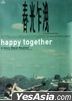 Happy Together (DVD) (Taiwan version)