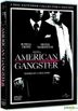 American Gangster (DVD) (2 Disc Extended Collector's Edition) (Hong Kong Version)