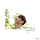 Son Ho Young Mini Album - May, I