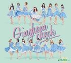 Gingham Check (Type B) (SINGLE+DVD) (Taiwan Version)