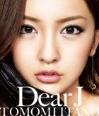 Dear J (SINGLE+DVD / Type A)(Japan Version)