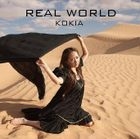 Real World (Japan Version)