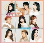 Oh difficult -Sonar Pocket×GFRIEND- (Normal Edition) (Japan Version)