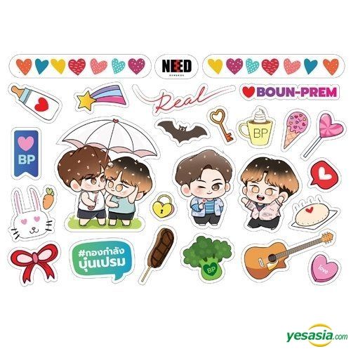 yesasia boun prem bounprem is real sticker photo poster celebrity gifts male stars boun noppanut guntachai prem warut chawalitrujiwon other asia movies videos free shipping north america site
