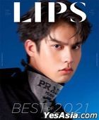 Thai Magazine: Lips December 2021 (Cover B)