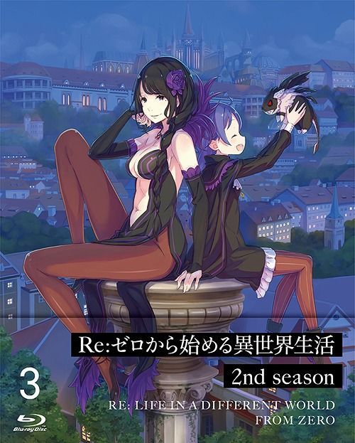 YESASIA: Re:Zero Kara Hajimeru Isekai Seikatsu Vol.2 (Blu-ray