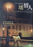 壞情人 (DVD) (台灣版) 