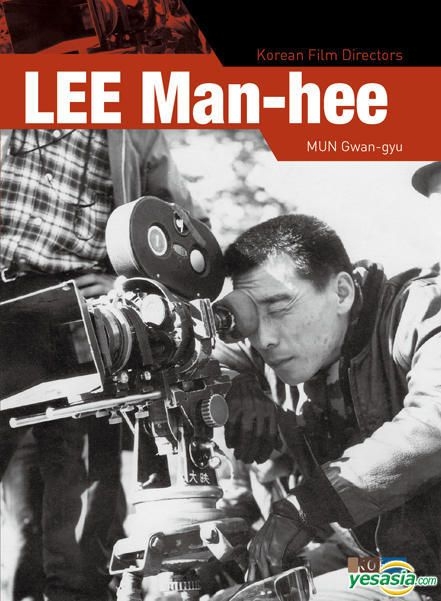 Yesasia Korean Film Director Biography Lee Man Hee 英文書 寫真集 精品海報