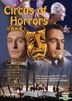 Circus Of Horrors (DVD) (Hong Kong Version)