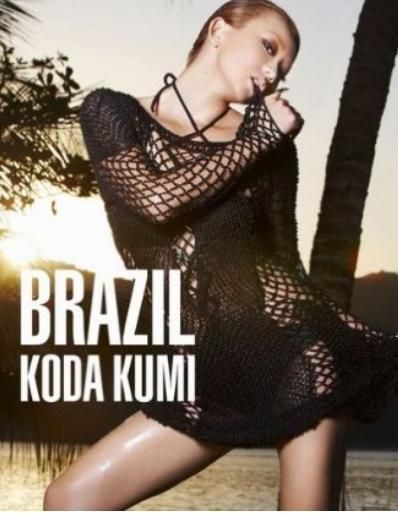 YESASIA : 倖田來未10周年寫真集-Brazil 女明星,寫真集,海報/寫真集
