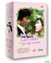 Save the Last Dance for Me (SBS TV Series)(US Version)