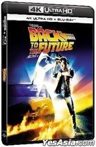 回到未來 (1985) (4K Ultra HD + Blu-ray) (香港版)