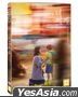 Blesser (DVD) (English Subtitled) (Korea Version)