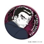 Detective Conan Metallic Can Badge Vol.3 (Yamato Gansuke)