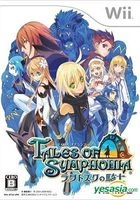Tales of Symphonia Knight of Ratatosk (日本版) 