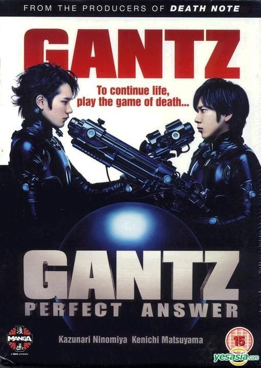Yesasia Gantz Gantz 2 Perfect Answer Movie Double Pack Dvd Uk Version Dvd Matsuyama Kenichi Ninomiya Kazunari Manga Entertainment Uk Ltd Japan Movies Videos Free Shipping