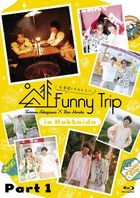 Akazawa Tomoru to Honda Reo no Funny Trip in Hokkaido Part 1 (Japan Version)
