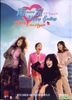 再一次 Happy Ending (DVD) (1-54集) (完) (韩/国语配音) (中英文字幕) (MBC剧集) (新加坡版)