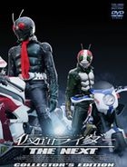 幪面超人 The Next Collector's Edition (DVD) (日本版) 