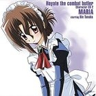 Hayate the Combat Butler! Character CD 2 (Japan Version)