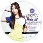 Mune Kyun [MINA ver.] (First Press Limited Edition)(Japan Version)