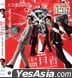 The Moon Thieves (2024) (Blu-ray) (Hong Kong Version)