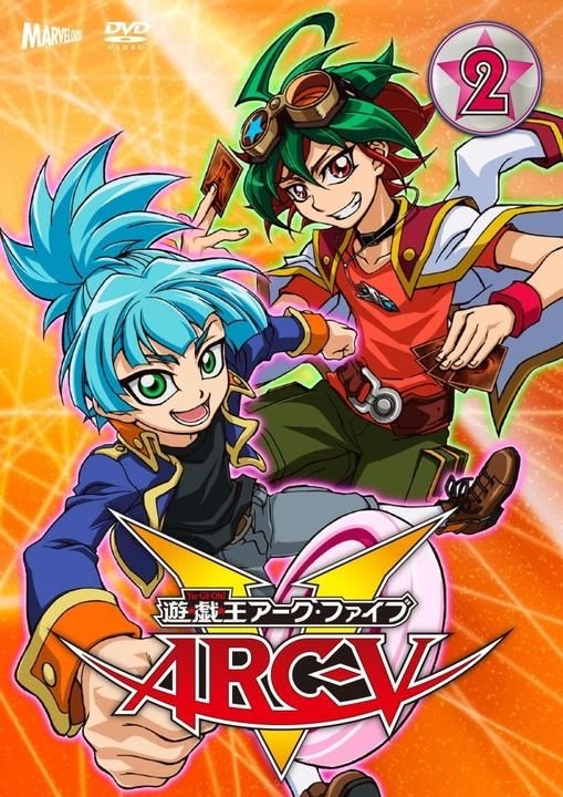 YESASIA : 遊戲王ARC-V TURN-2 (DVD)(日本版) DVD - 高橋和希
